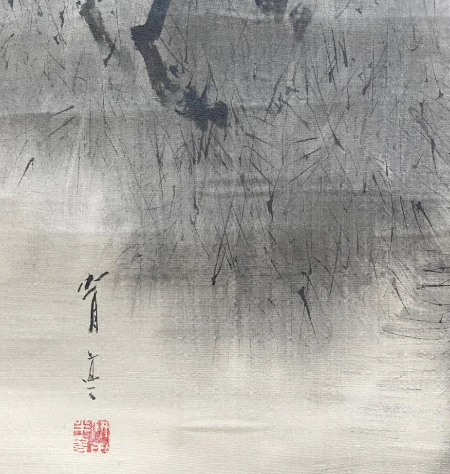 Rare peinture de triptyque à volutes de Watanabe Seitei Période Meiji en vente 9