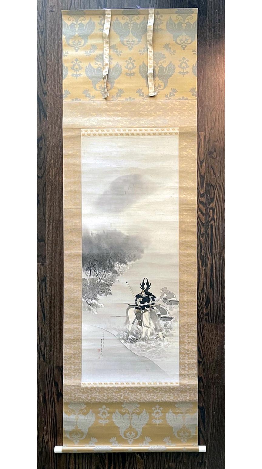 Japonisme Rare peinture de triptyque à volutes de Watanabe Seitei Période Meiji en vente