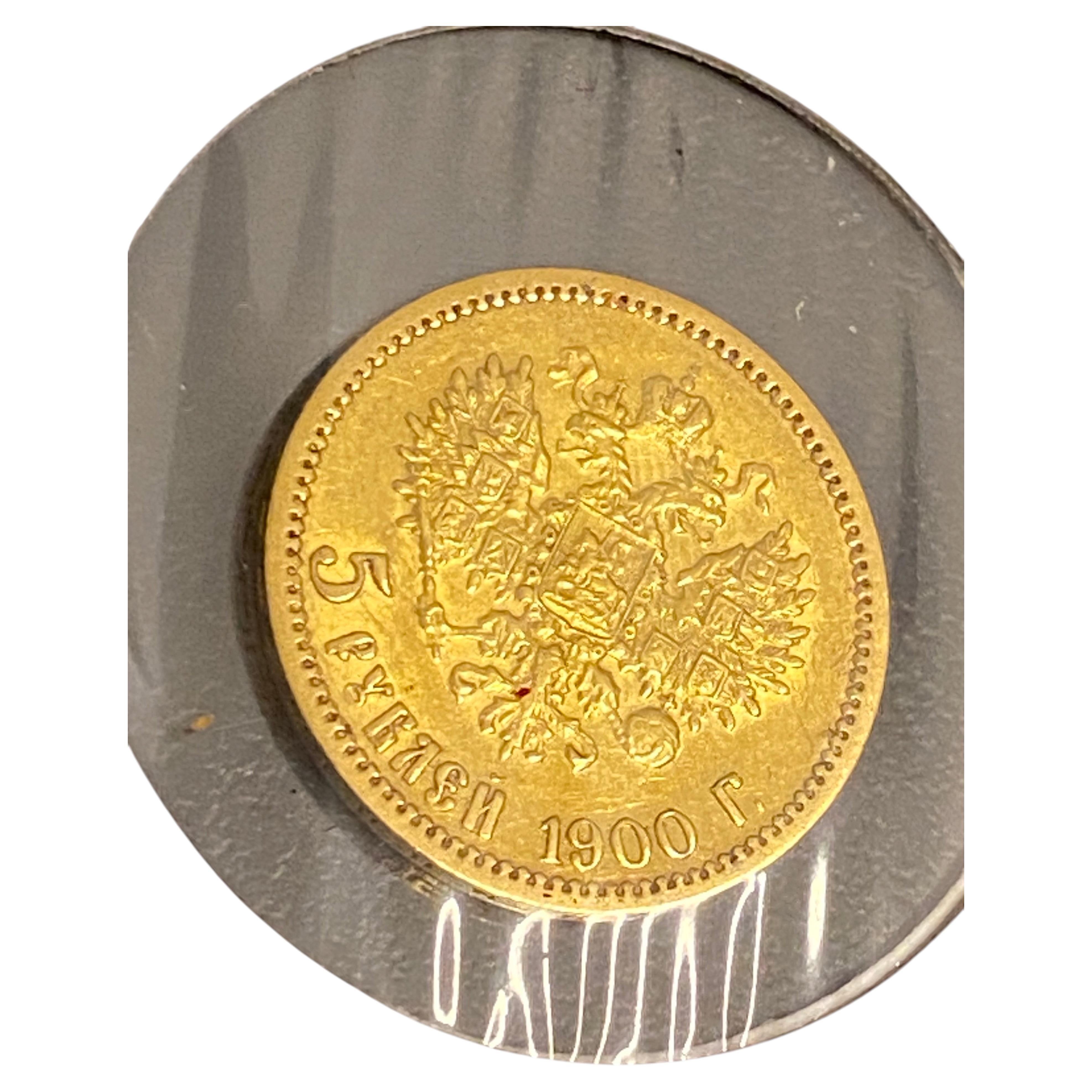 Rare Tsar Nicholas II Empire 5 Rubles (Roubles) .900 Gold Coin c1900 UNC