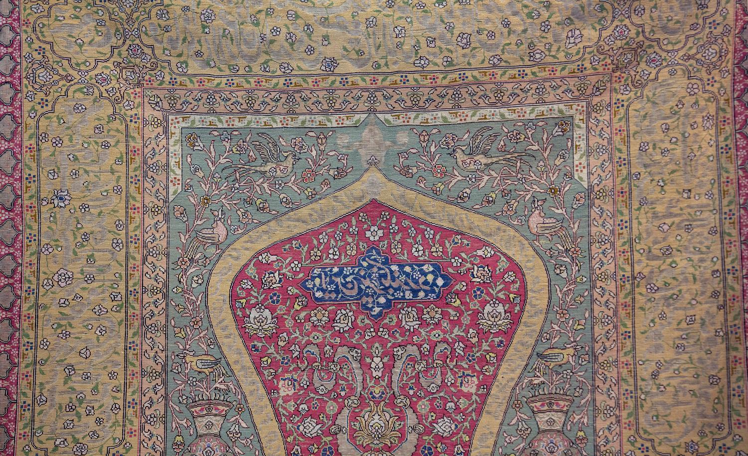 Hand-Knotted Rare Turkish Antique Signed “ZAREH” Peyman Koum Kapi Rug For Sale