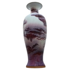 Rare Turquoise Pattern Sang de Boeuf Tall 19th Century Vase
