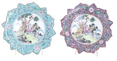 Rare Two Cut Out Plates  Chinese, 17th Century