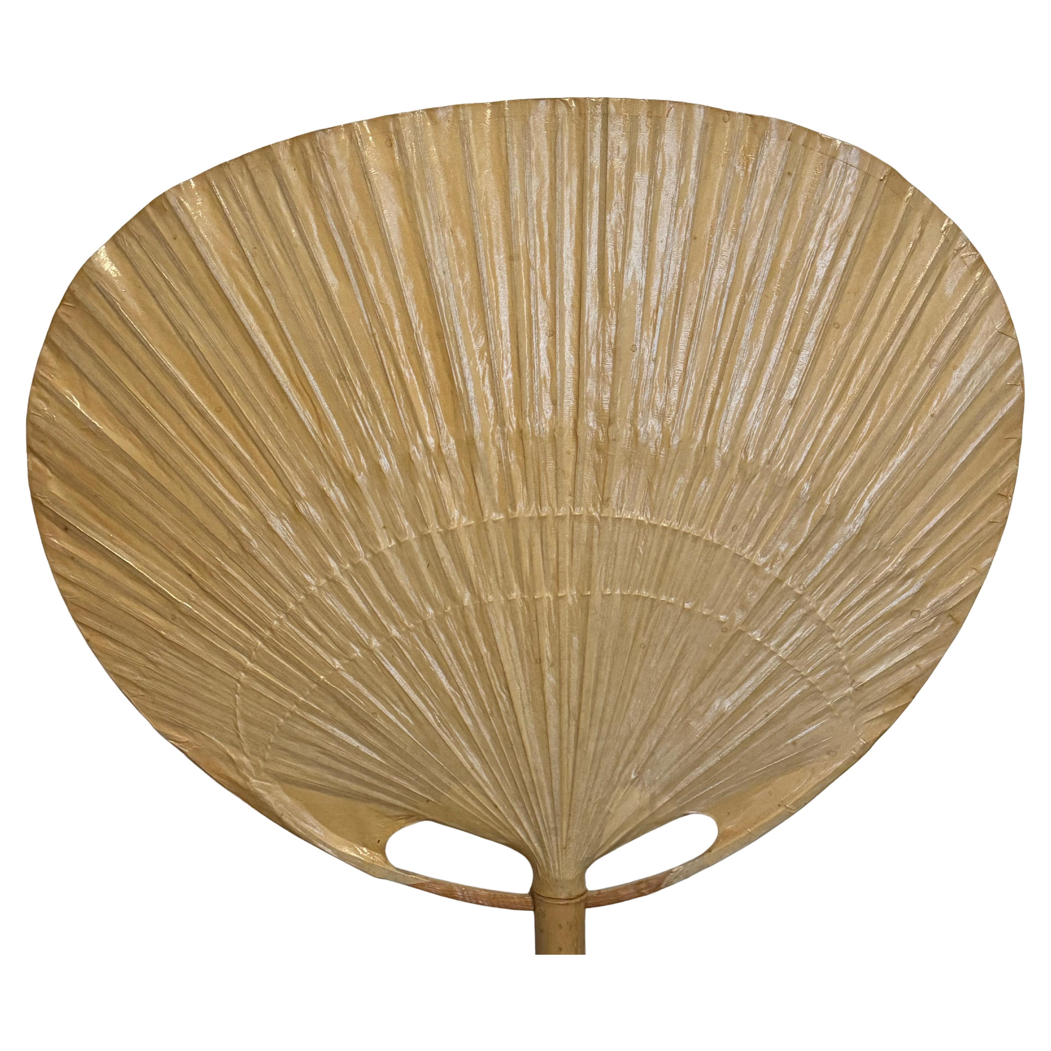 German Rare Uchiwa II Table Lamp by Ingo Maurer, circa 1970s