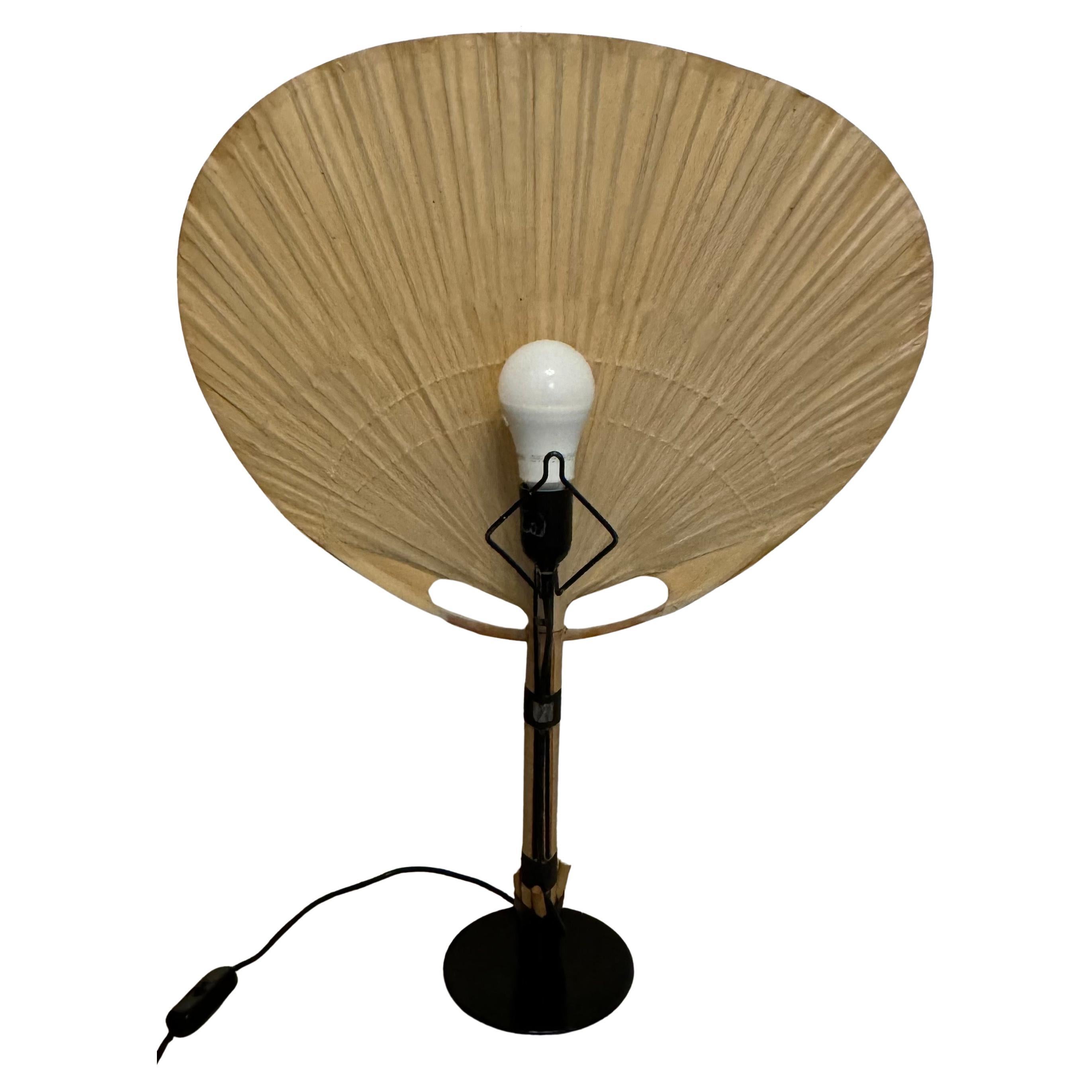 Late 20th Century Rare Uchiwa II Table Lamp by Ingo Maurer, circa 1970s