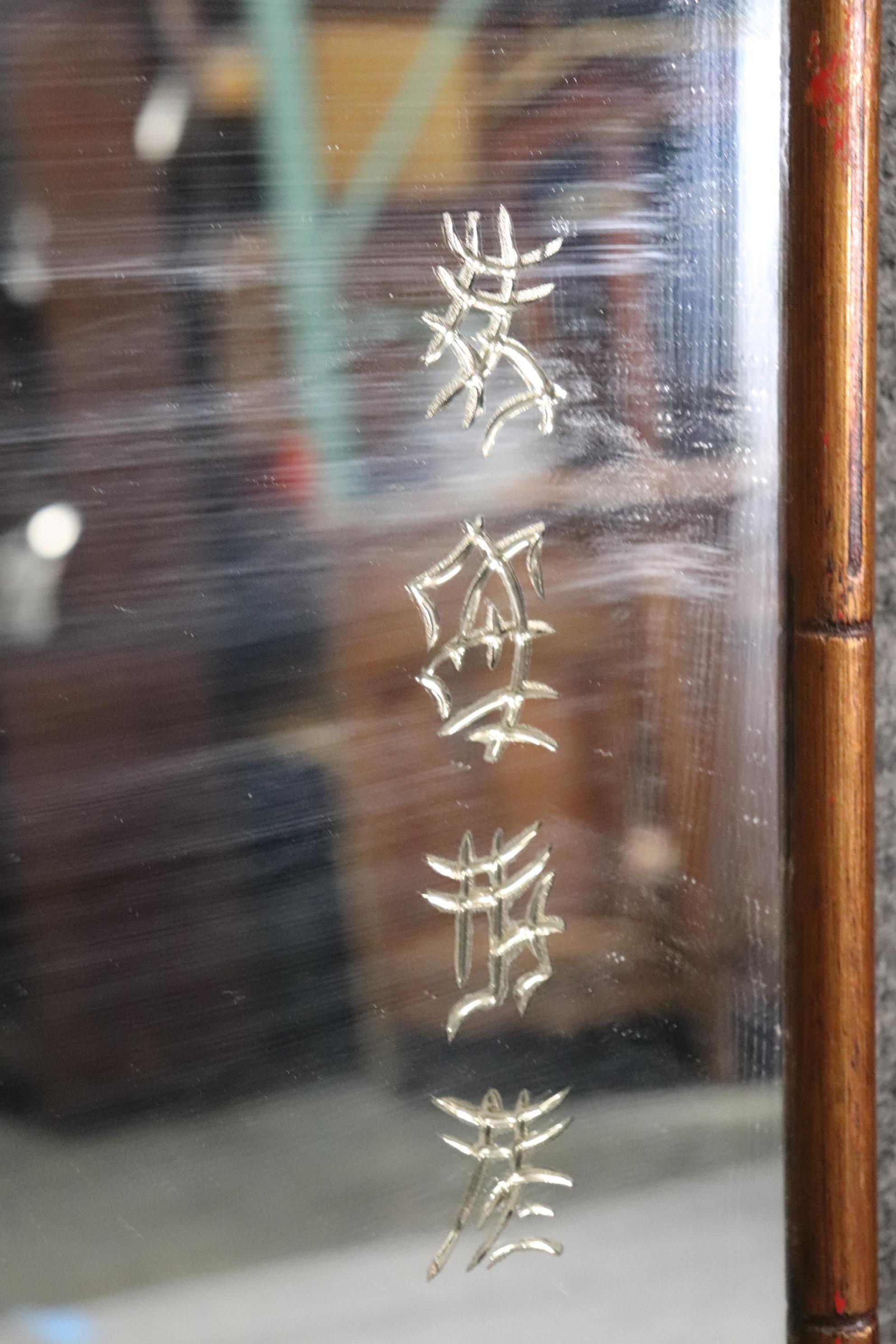 Rare Unique Pair Etched Figures Signed Chinese Faux Bamboo Gilded Mirrors  5