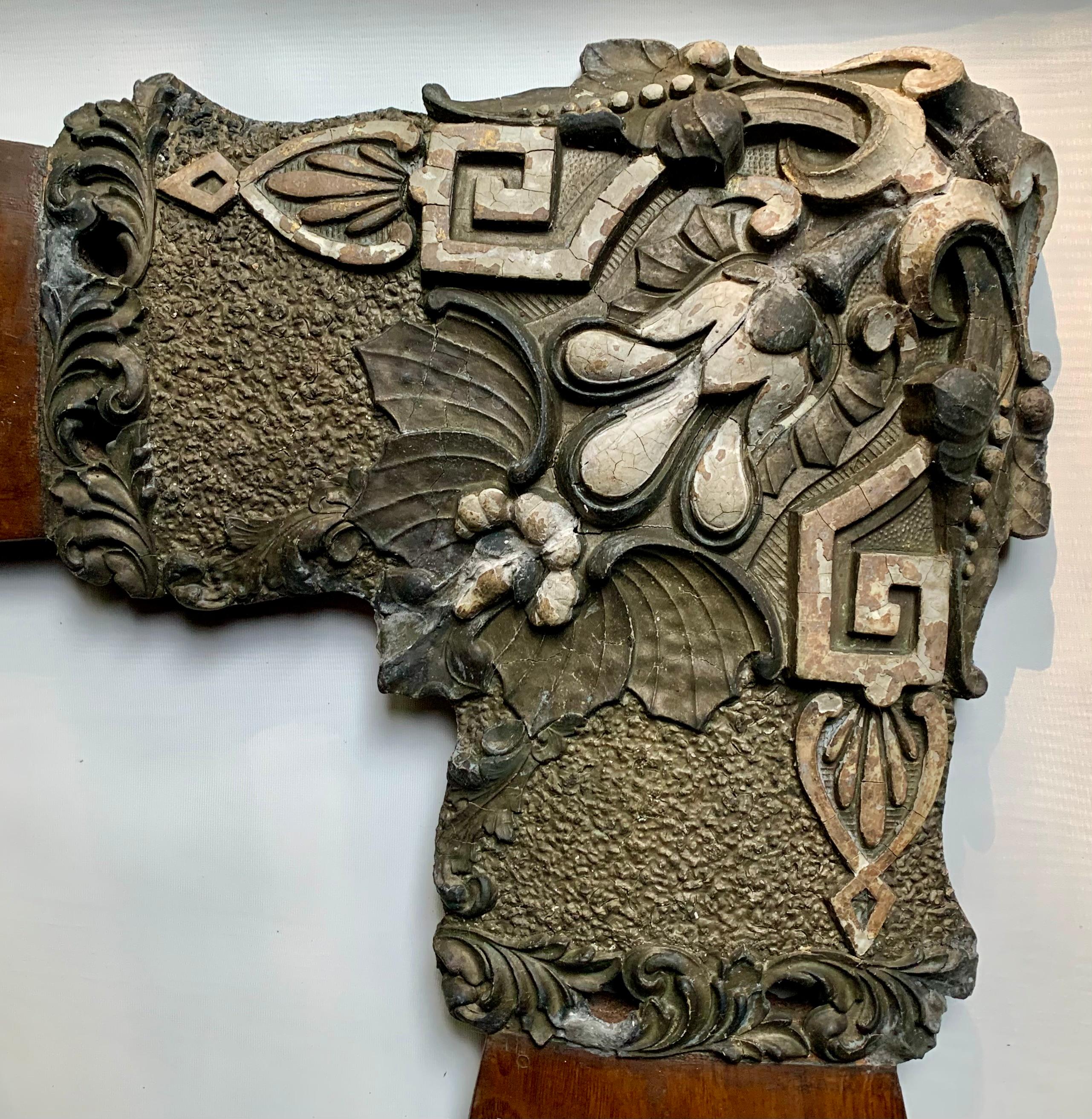 Rare and unusual Art Nouveau Arts and Crafts period figured oak and parcel gilt aquatic motifs wall mirror
Circa 1890
Provenance: Estate of a Zigfield Follies, Broadway NYC actress
This enchanting mirror combines stylized Art Nouveau sea shell,