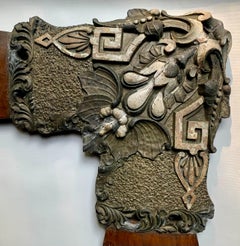 Rare Unusual Antique Art Nouveau Arts and Crafts Figured Oak Parcel Gilt Mirror