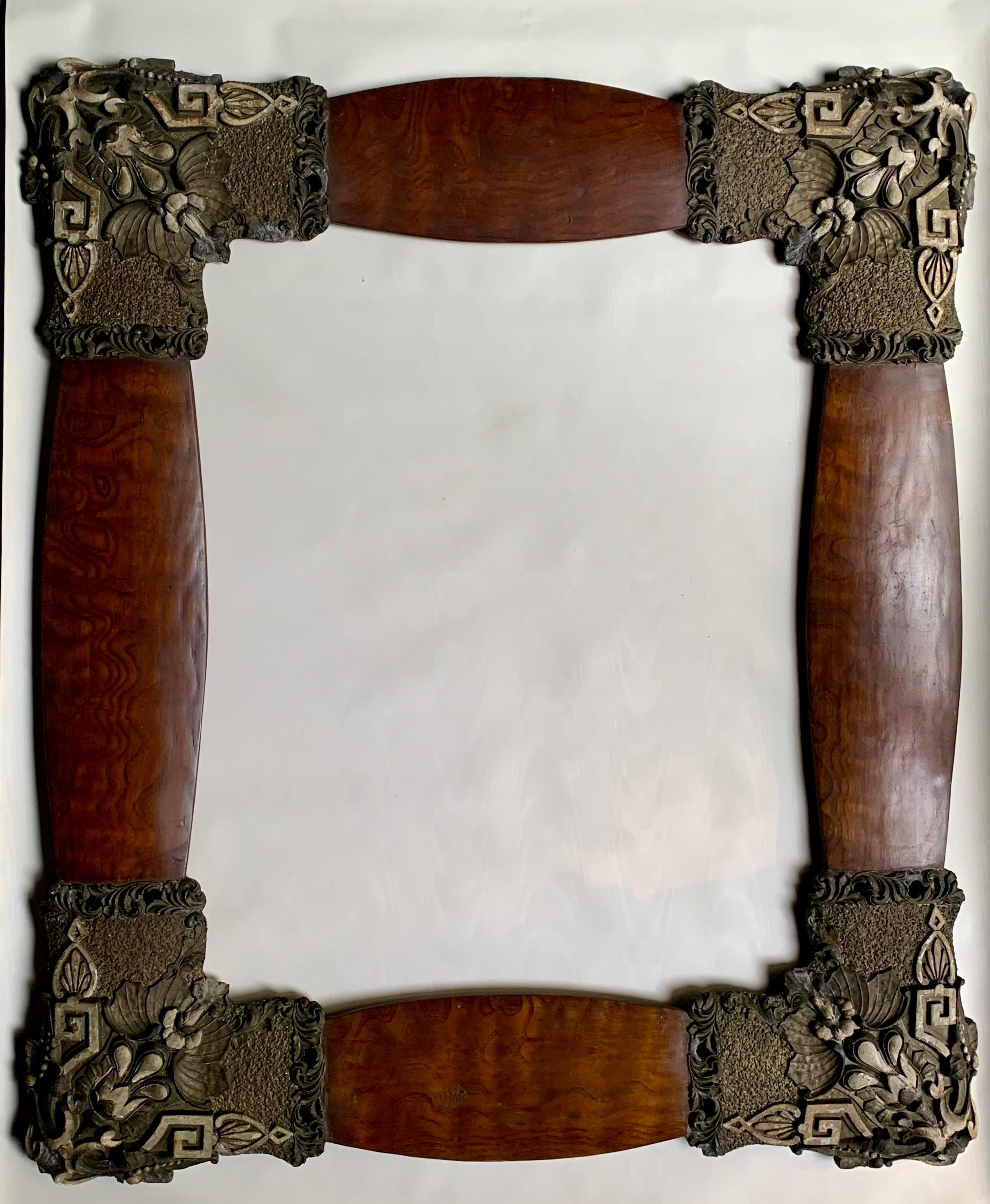 19th Century Rare Unusual Antique Art Nouveau Arts and Crafts Figured Oak Parcel Gilt Mirror For Sale