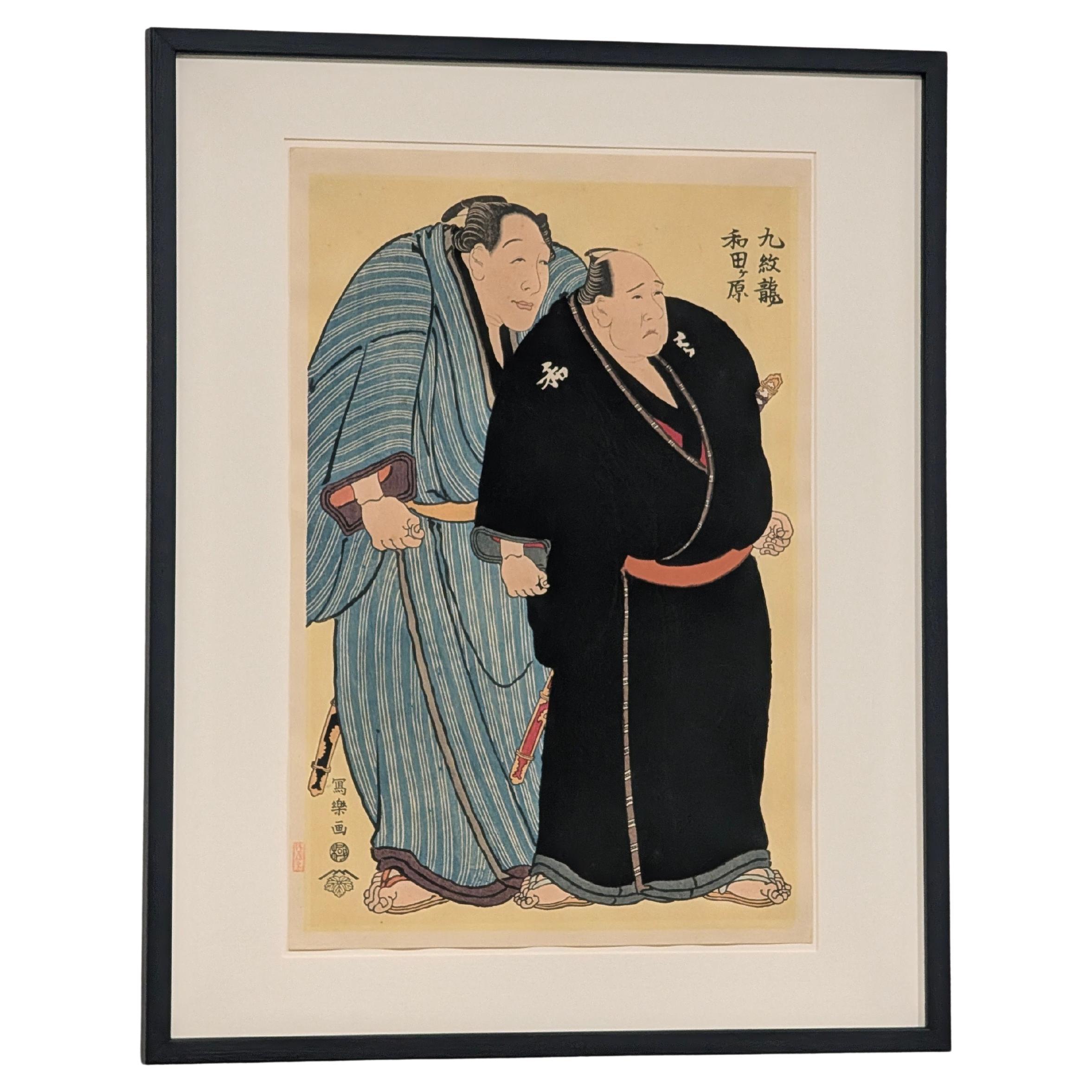 Rare estampe Ukiyo-e de l
"Âge d
or" d
Utagawa Kunimaru représentant des acteurs de Kabuki, Japon, c.1820.