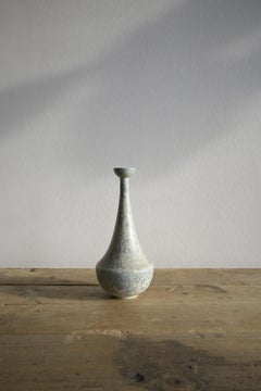 Rare Vase by Gunnar Nylund for Rörstrand, Sweden, 1950s