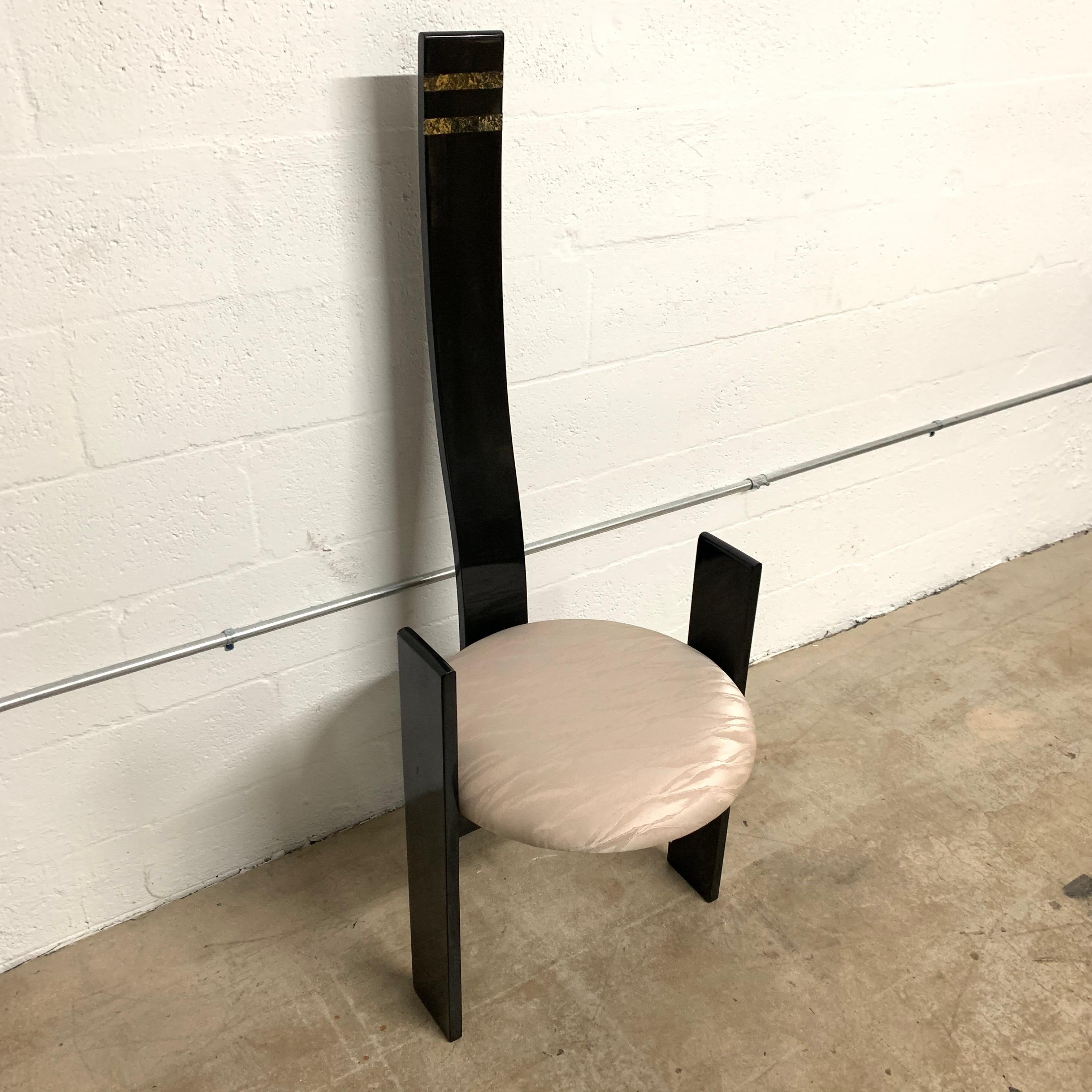 Upholstery Rare Vico Magistretti 