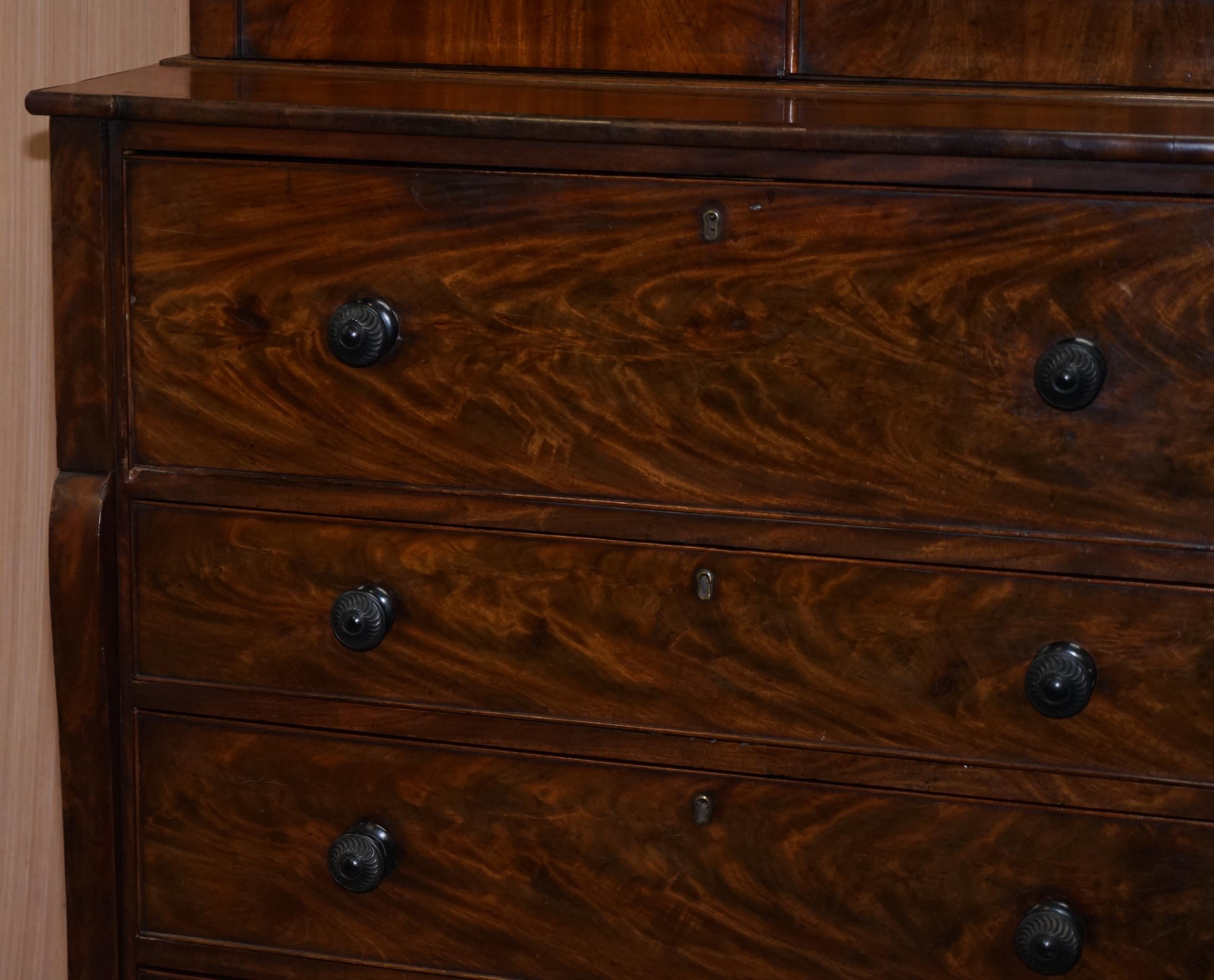 library chest of drawers