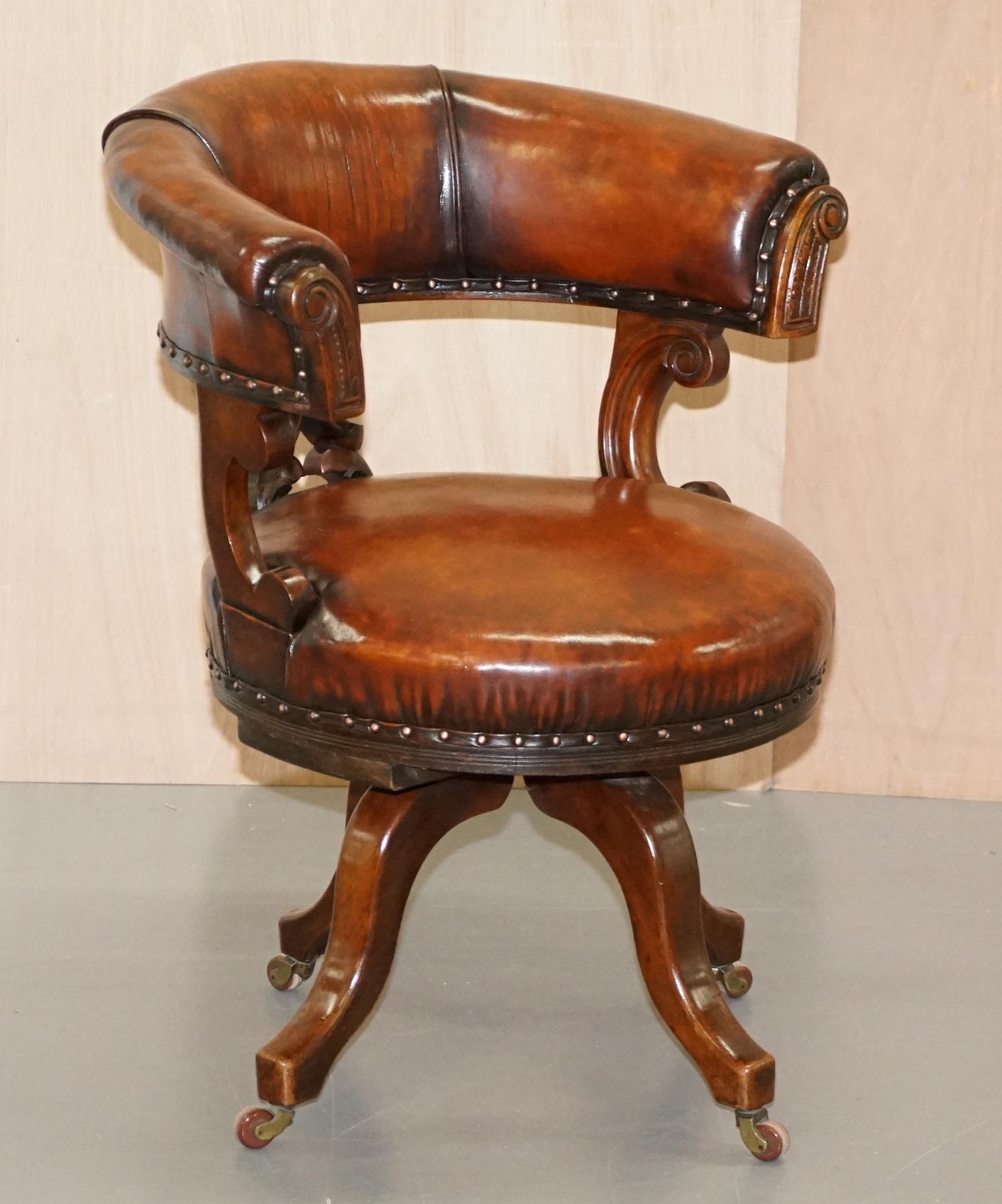 ships chair