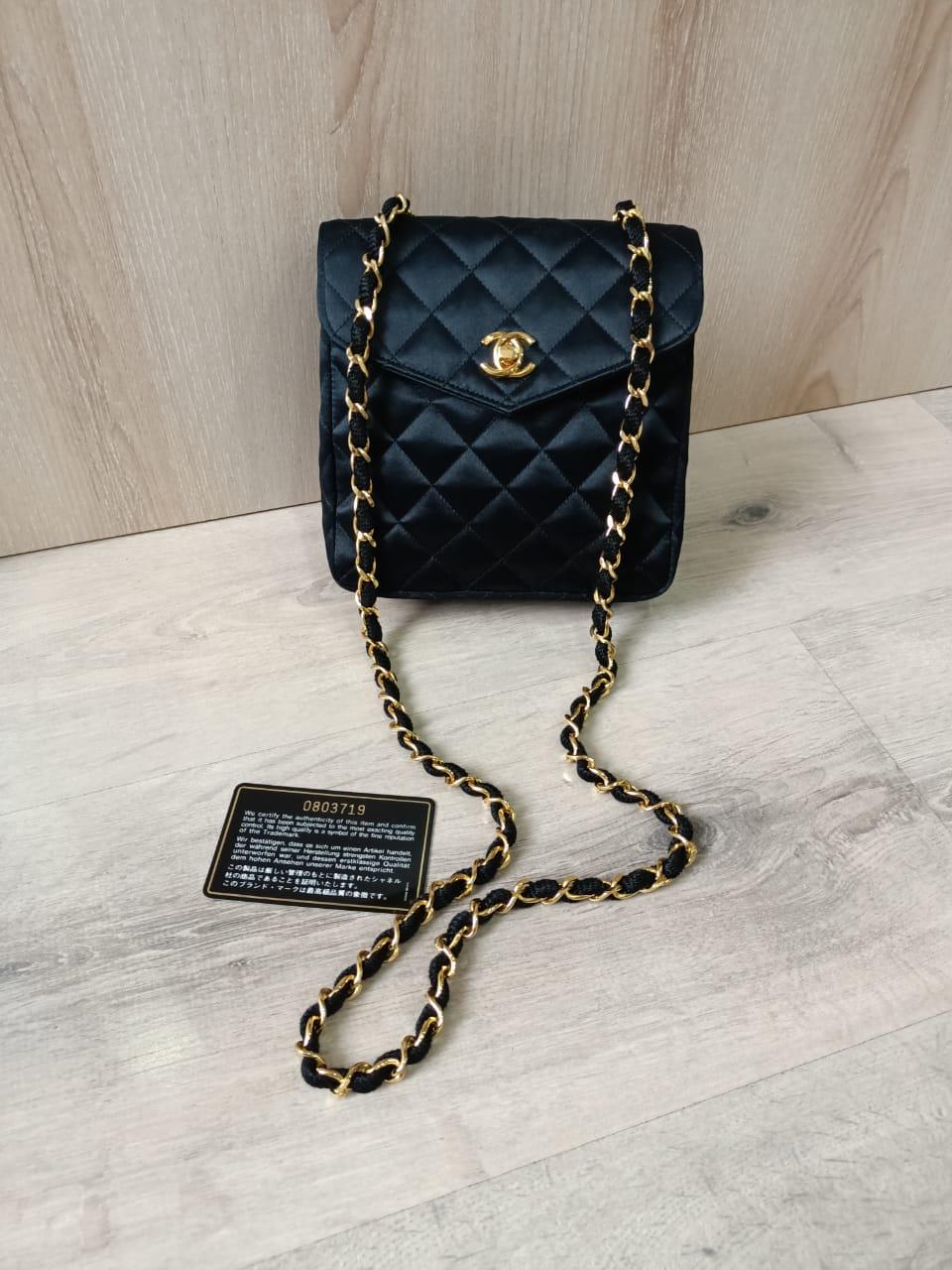 Rare Vintage 1980s Chanel Satin Quilted Mini Vertical Crossbody Bag 7