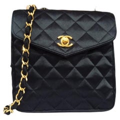 Rare Vintage 1980s Chanel Satin Quilted Mini Vertical Crossbody Bag