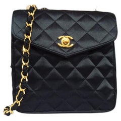 Rare Retro 1980s Chanel Satin Quilted Mini Vertical Crossbody Bag