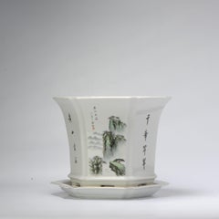 Rare Vintage 1981 Chinese Porcelain Proc Landscape Jardiniere Planter China