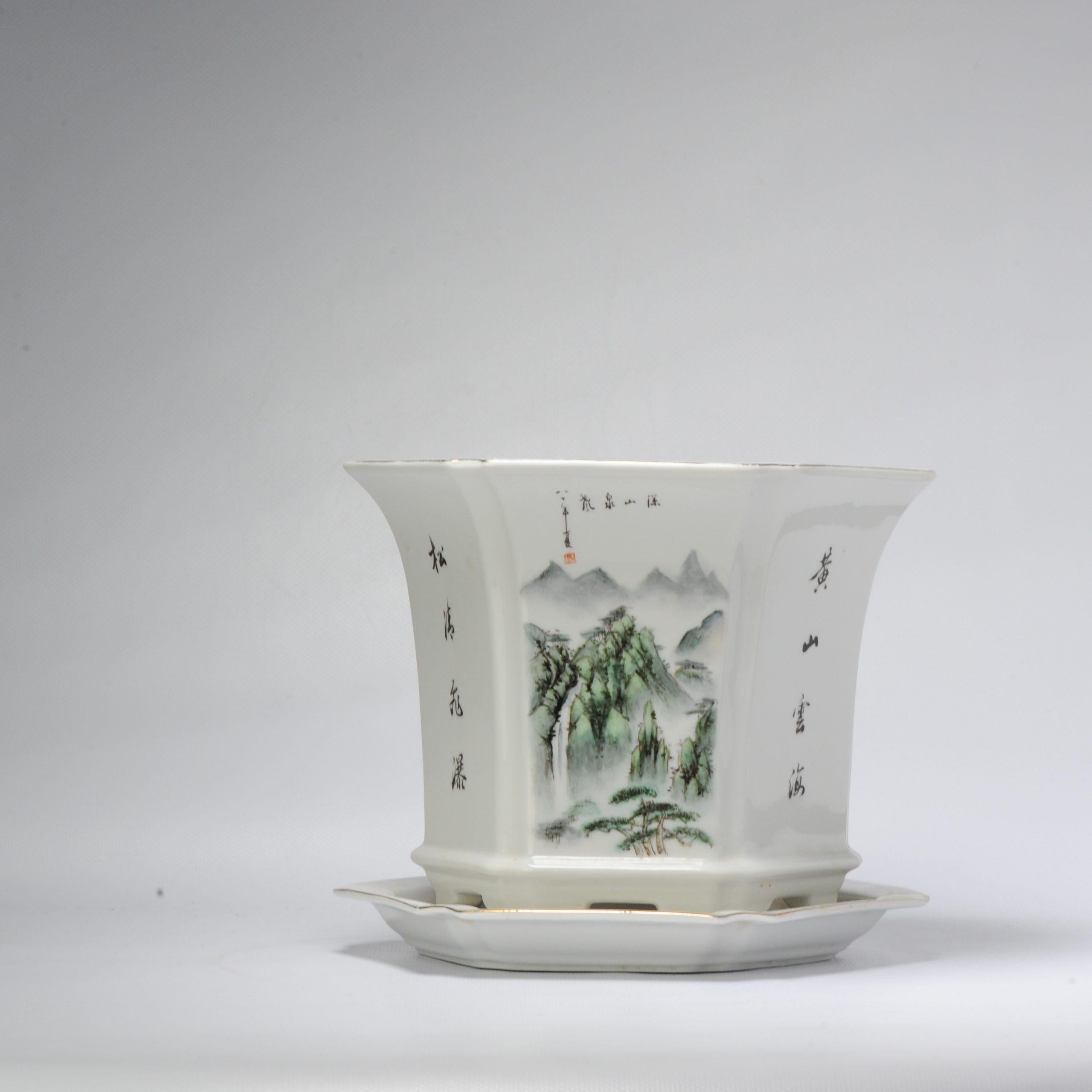 20th Century Rare Vintage 1981 Chinese Porcelain Proc Landscape Jardiniere Planter China For Sale