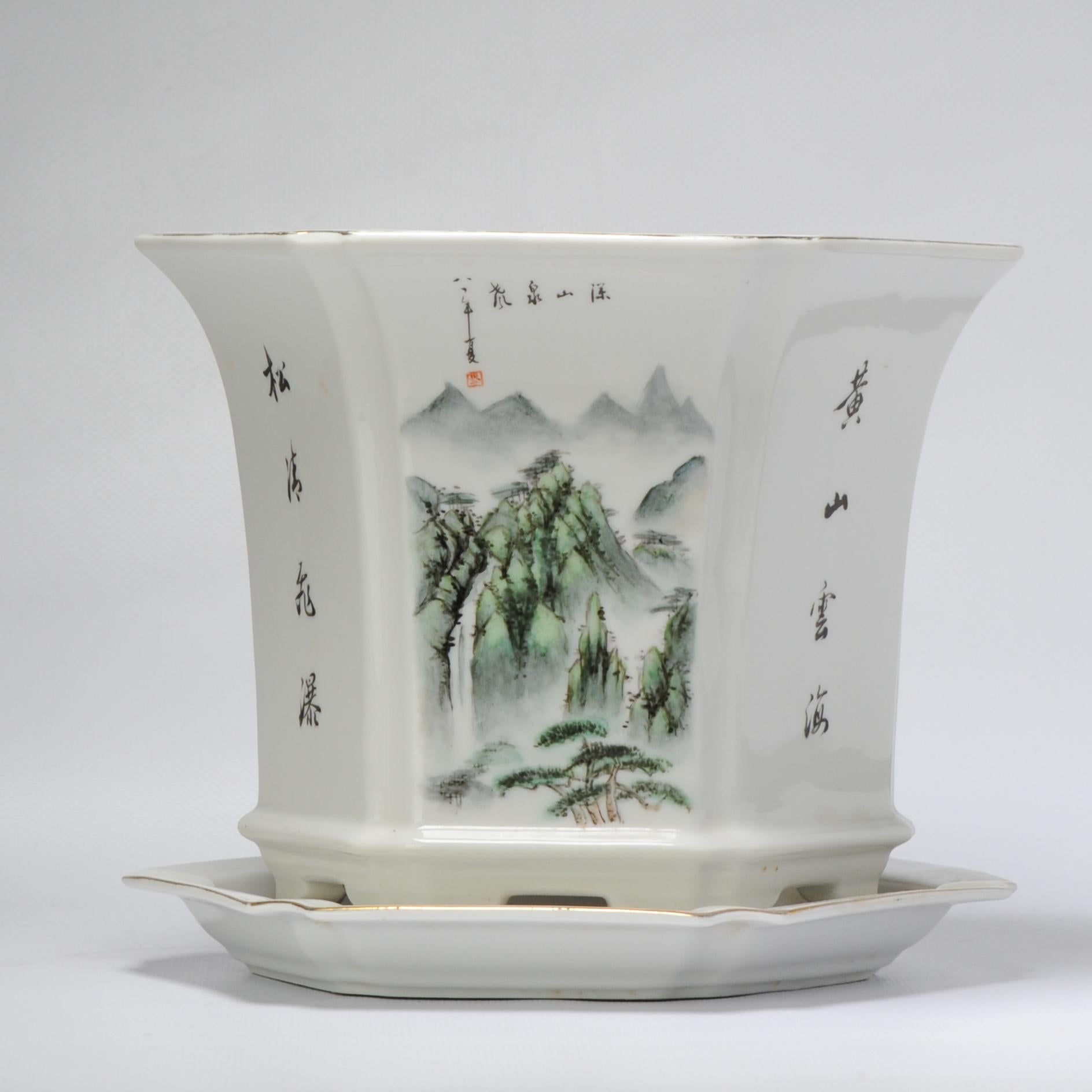 Rare Vintage 1981 Chinese Porcelain Proc Landscape Jardiniere Planter China For Sale 1