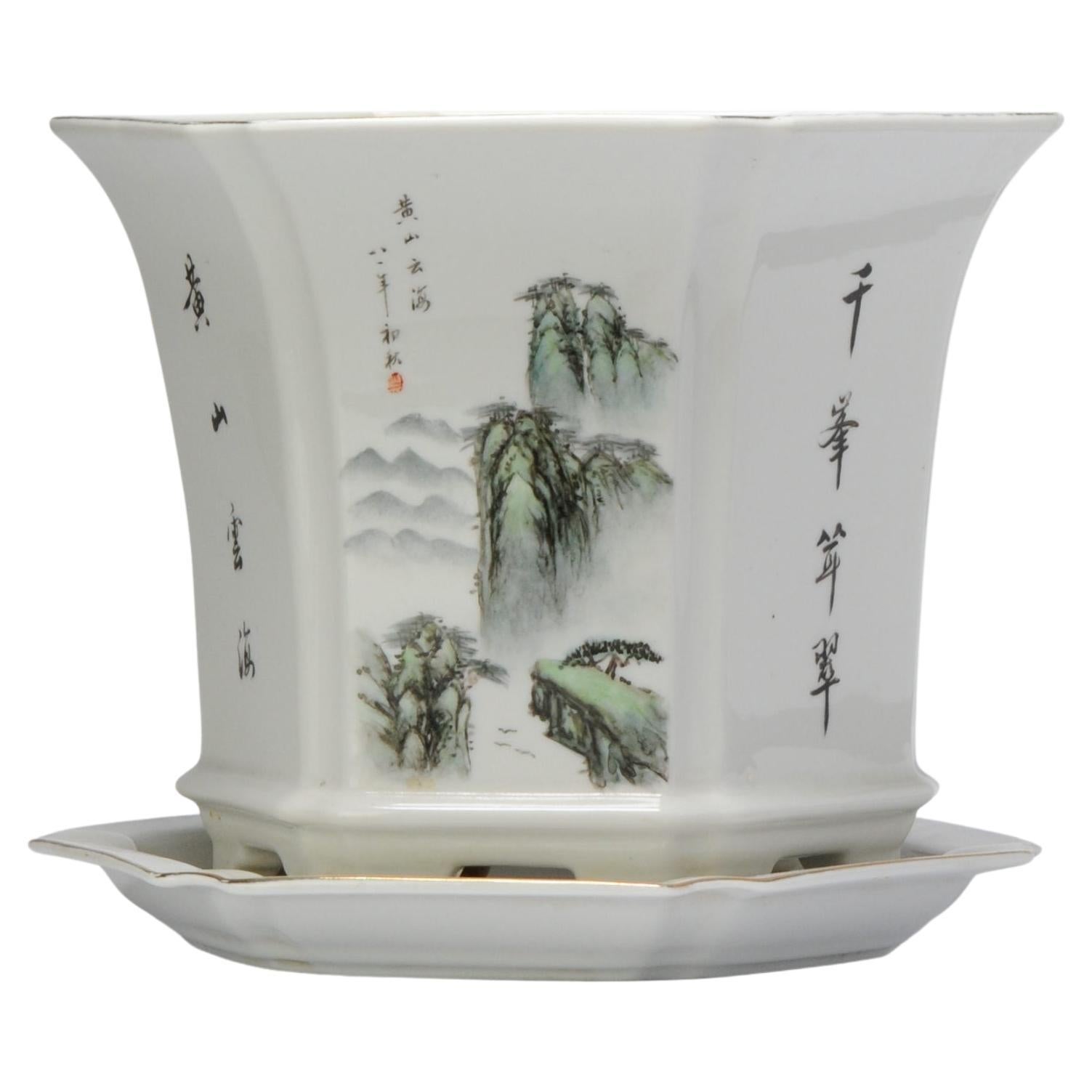 Rare Vintage 1981 Chinese Porcelain Proc Landscape Jardiniere Planter China For Sale