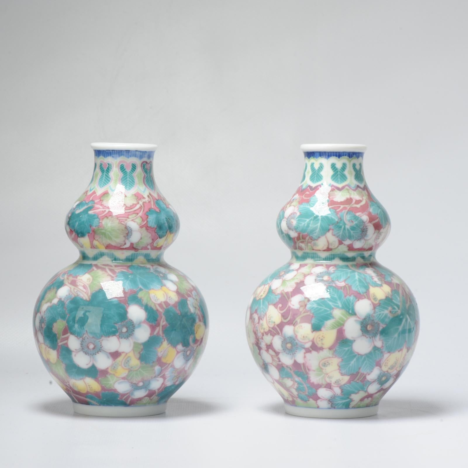 Description

Set of two polychrome porcelain gourd vases, with a decoration of lemons and blossoms. Marked with seal mark Gaoling. China, 20th century.

Condition
Perfect. Size 175x115mm HXD.

Period
20th century PRoC (1949 - now)