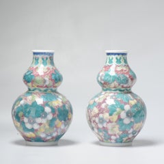 Rare Vintage 20c Chinese Porcelain Proc Lemon Vases China Underglaze