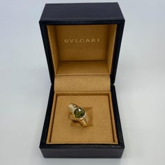 Rare Vintage Bvlgari Tourmaline Fancy Rose Cushion 18k Yellow Gold Doppio Ring