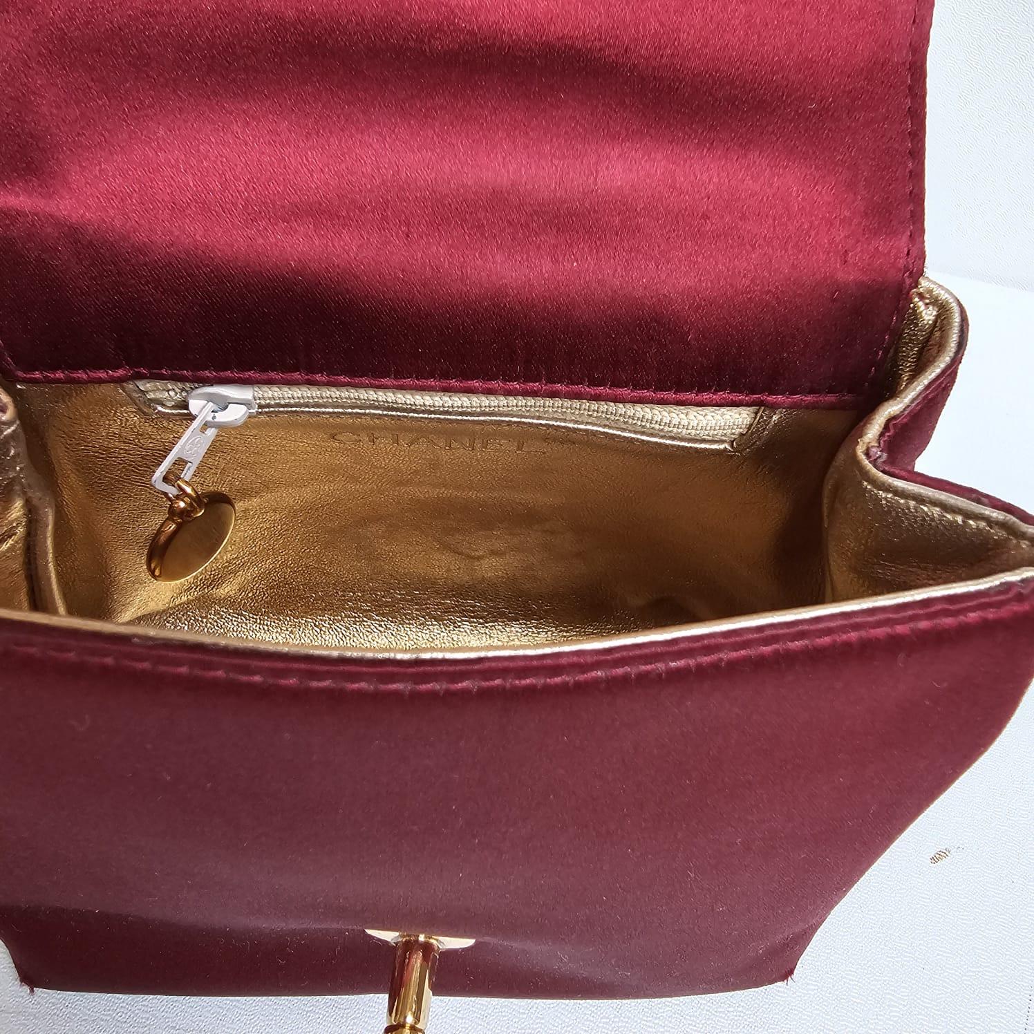 Chanel mini sac de soirée vintage marron en vente 1
