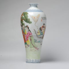 Rare Vintage Chinese Porcelain Proc Landscape Vase China, 1970-1980