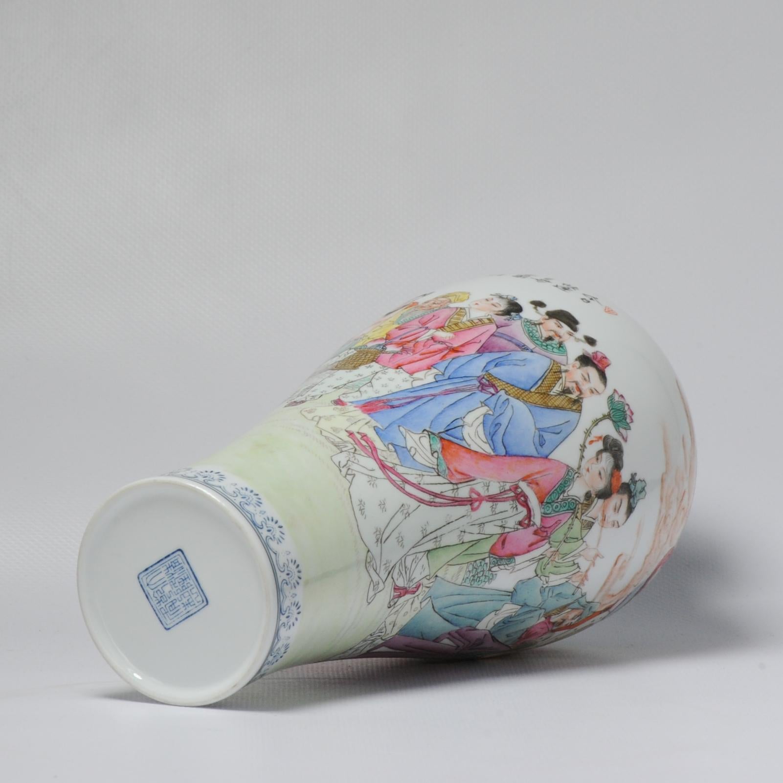 Rare Vintage Chinese Porcelain Proc Landscape Vase China, 1970-1980 In Good Condition For Sale In Amsterdam, Noord Holland