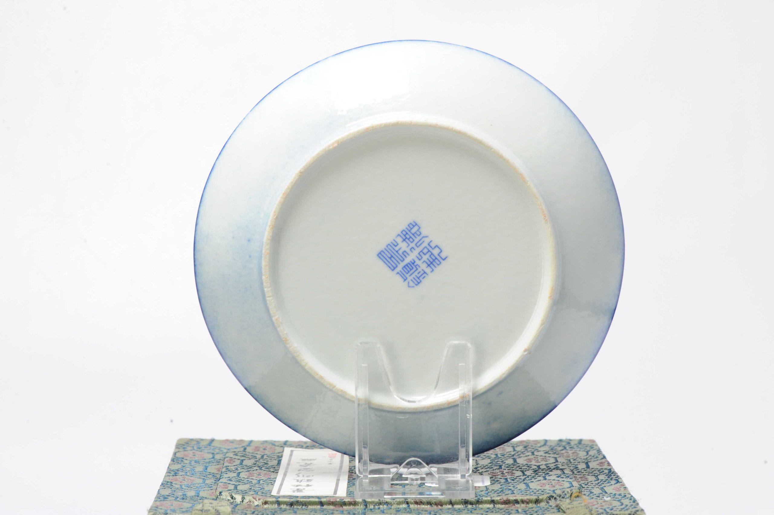 Raro plato vintage de porcelana china en relieve de flores China, 1970-1990 Chino en venta