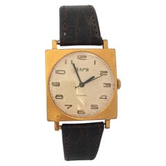 Rare Vintage Gold-Plated Square Russian Mechanical Watch