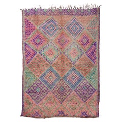 Rare Vintage Moroccan Beni M'Guild Pastel Pairing #2Curated By Breuckelen Berber