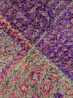 Seltene marokkanische Vintage Beni M'Guild Pastell Paarung Curated By Breuckelen Berber