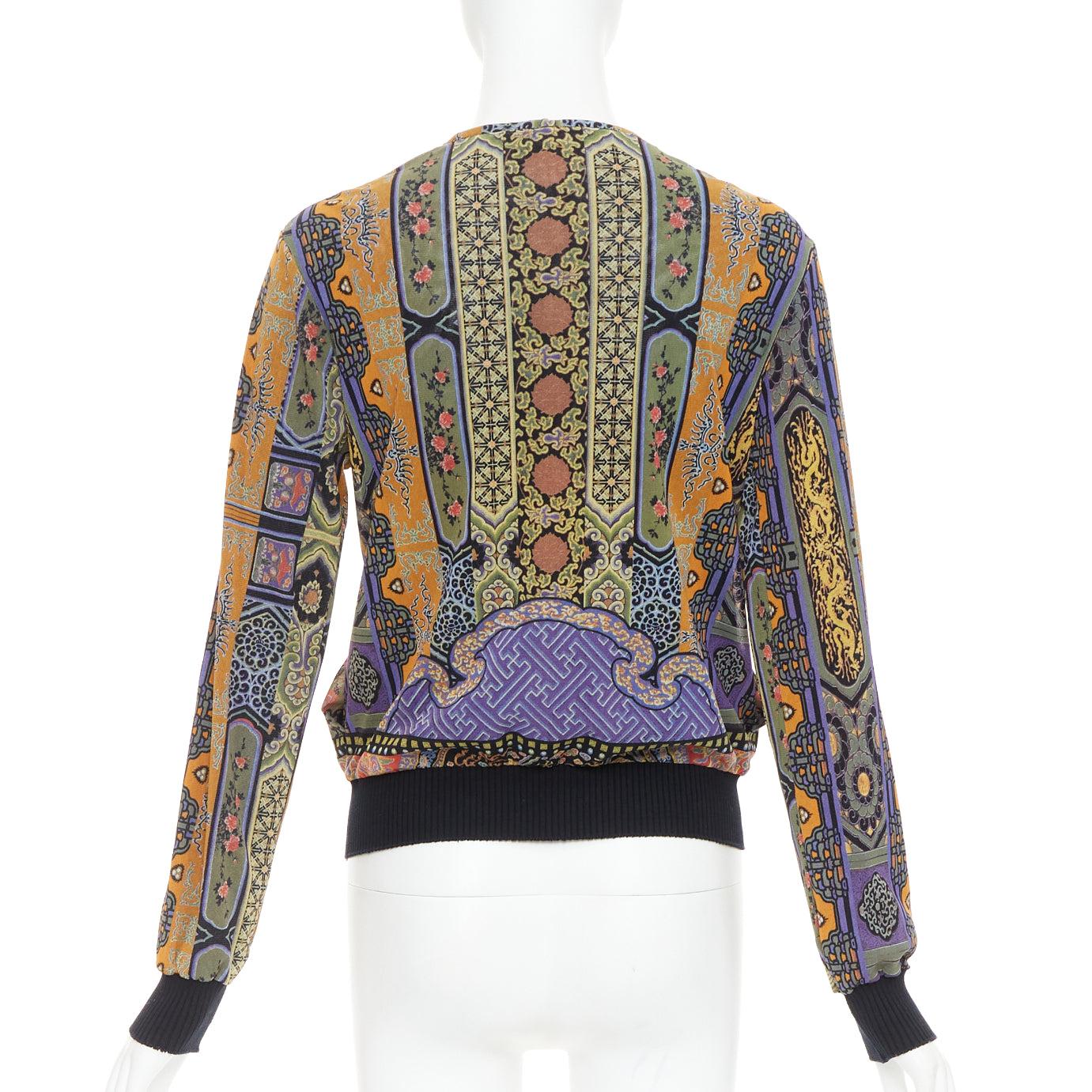 rara chaqueta bomber con estampado de pájaros dragón Dinastía chinoiserie morada VIVIENNE TAM en venta 1