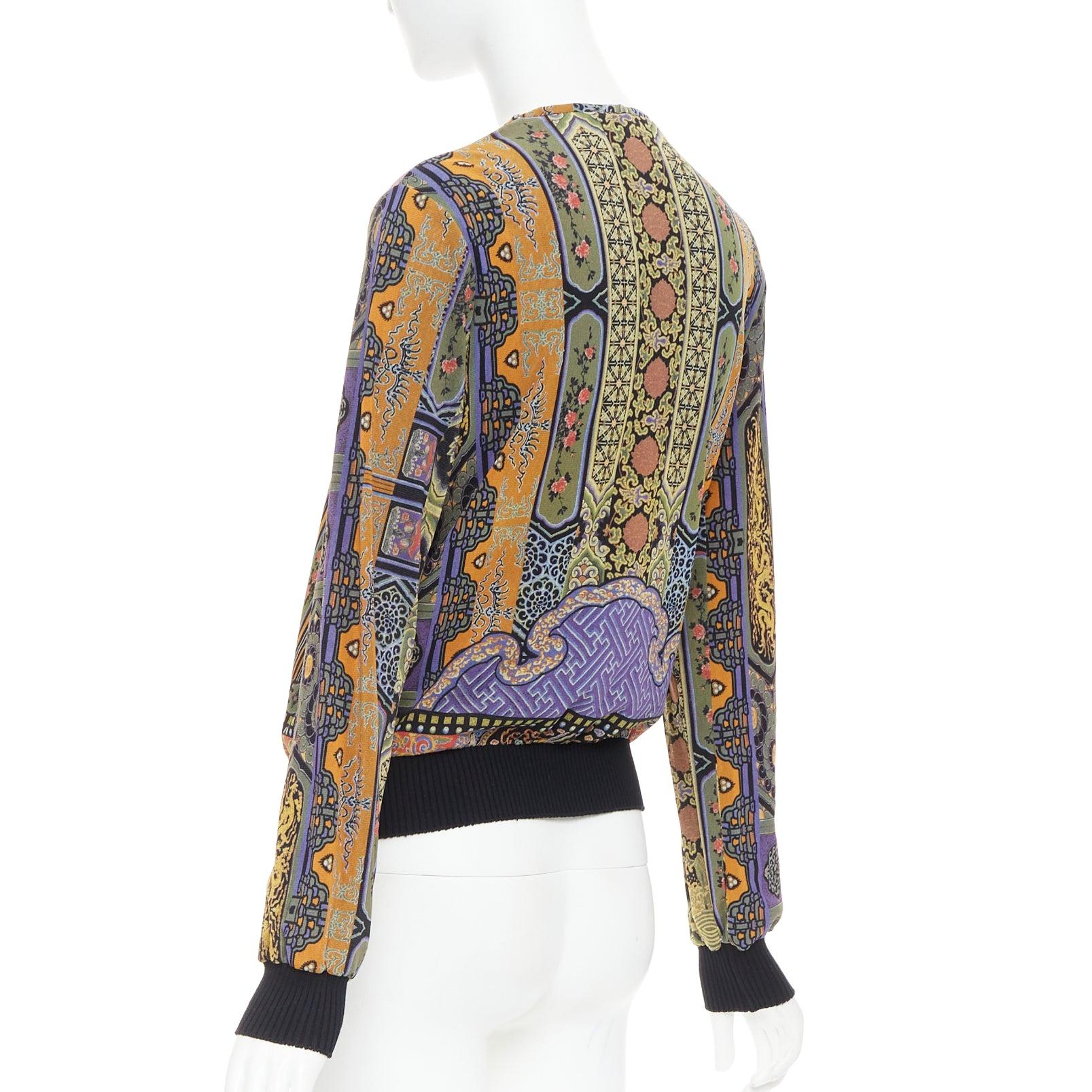 rara chaqueta bomber con estampado de pájaros dragón Dinastía chinoiserie morada VIVIENNE TAM en venta 2