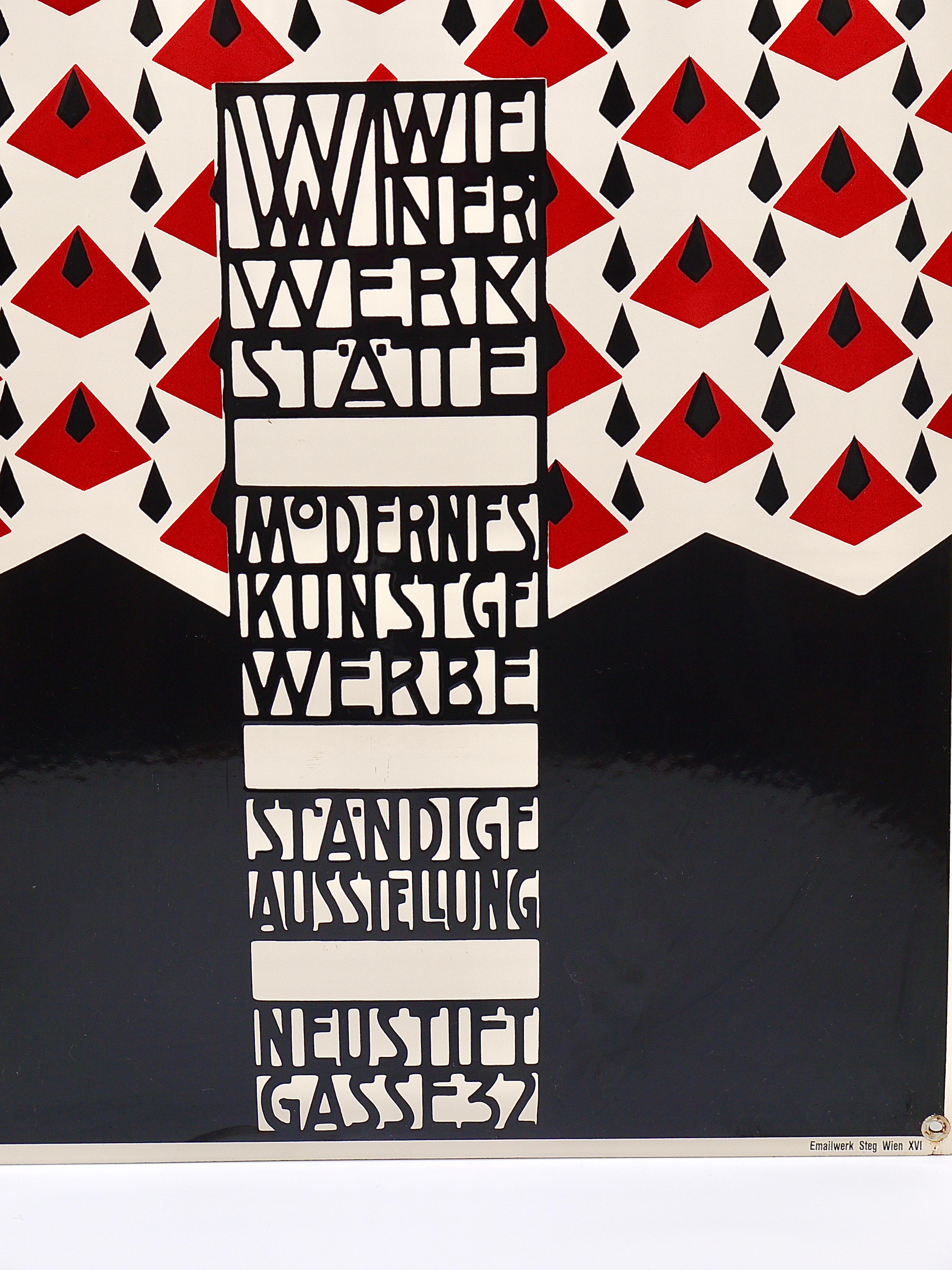 Copy of Josef Hoffmann Wiener Werkstätte - Art Print