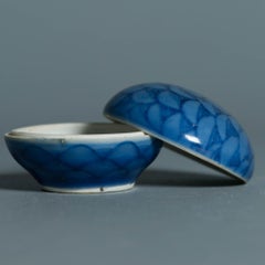 Rarity 17C small Chinese Porcelain ‘Hatcher Cargo’ blue and white Box Christies