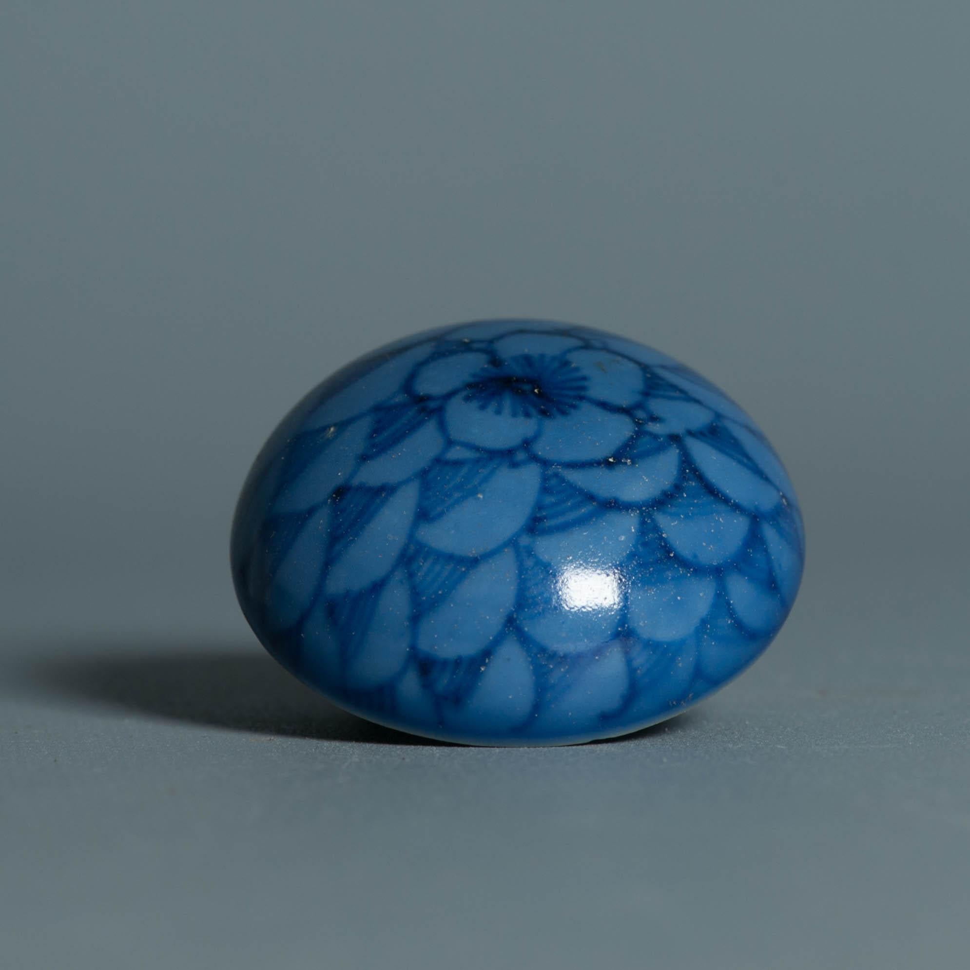 Rarität 17C kleine chinesische Porzellan 'Hatcher Cargo' blau und weiß Box Christies (Ming-Dynastie) im Angebot
