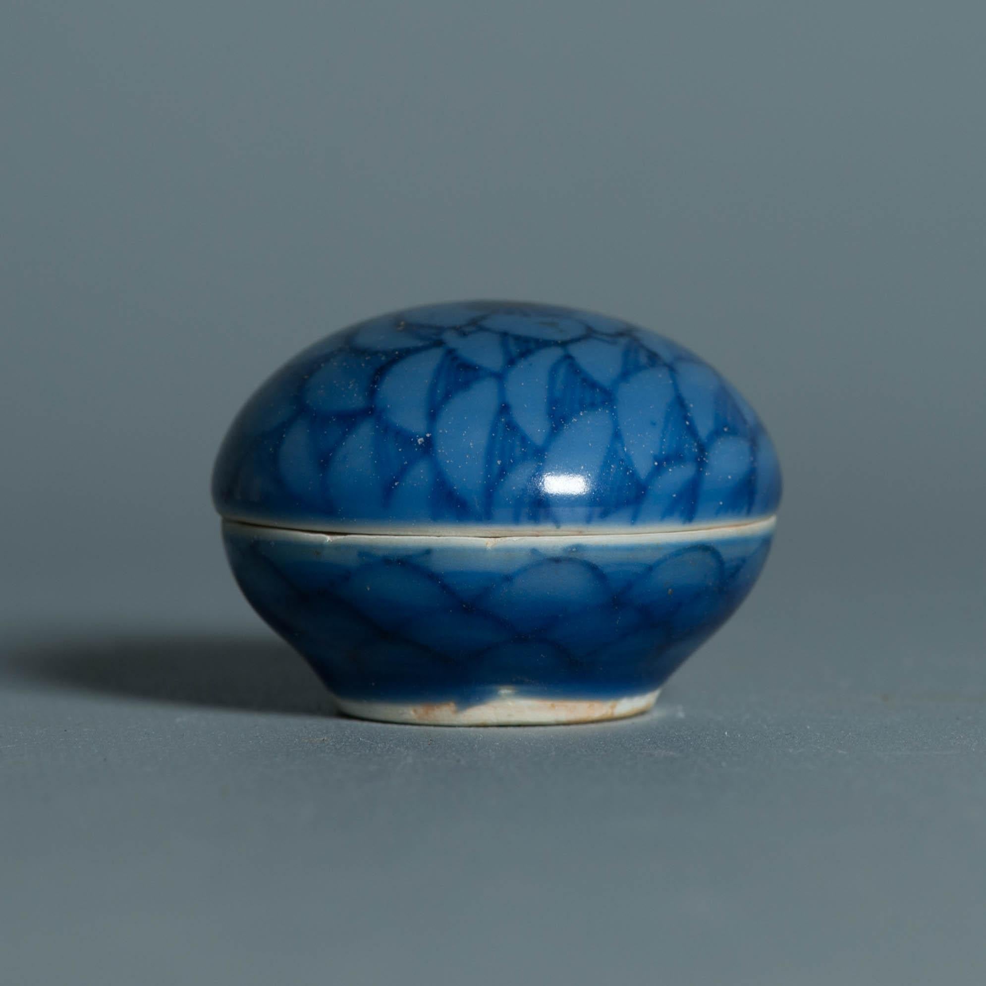 Rarität 17C kleine chinesische Porzellan 'Hatcher Cargo' blau und weiß Box Christies (18. Jahrhundert und früher) im Angebot