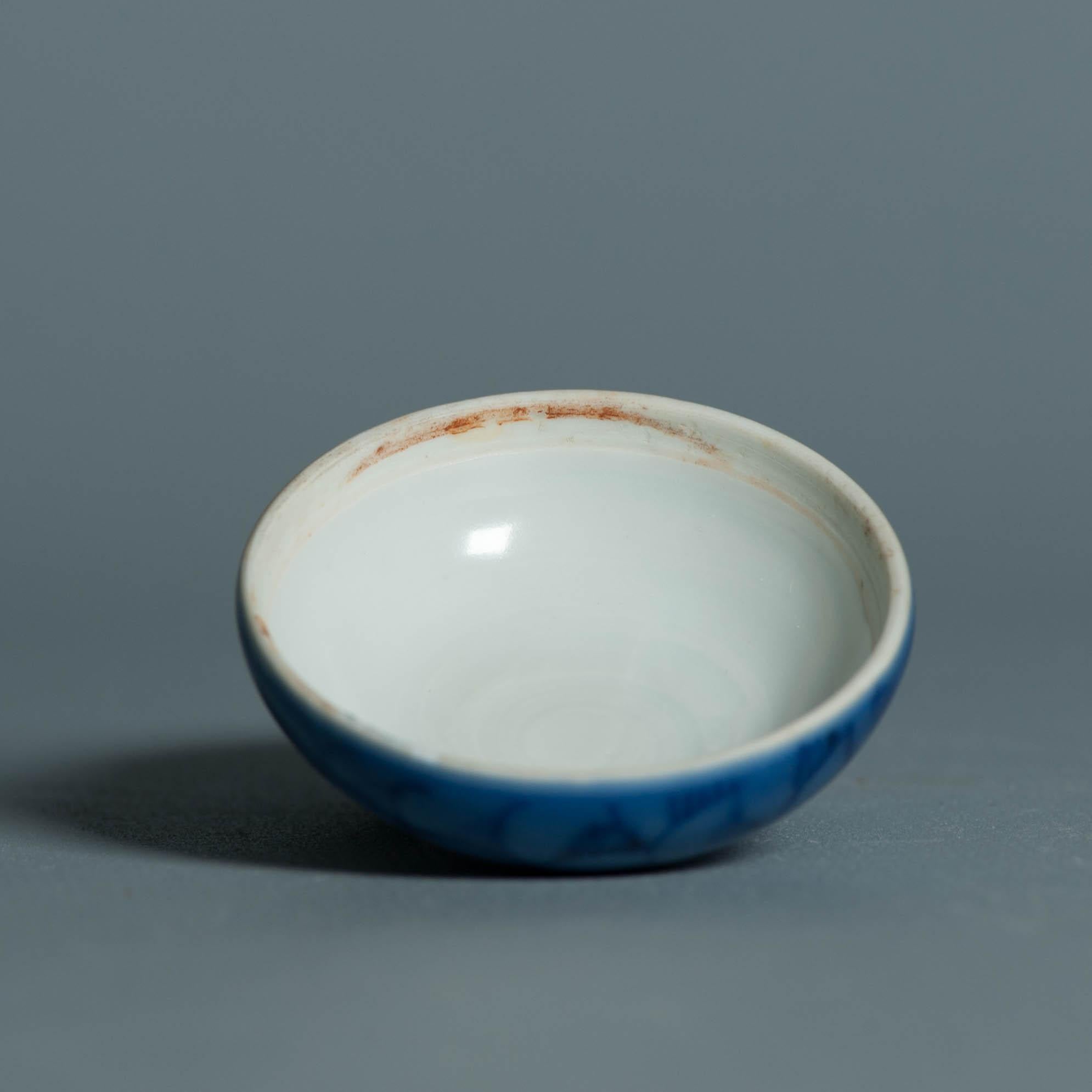 Rarität 17C kleine chinesische Porzellan 'Hatcher Cargo' blau und weiß Box Christies im Angebot 2