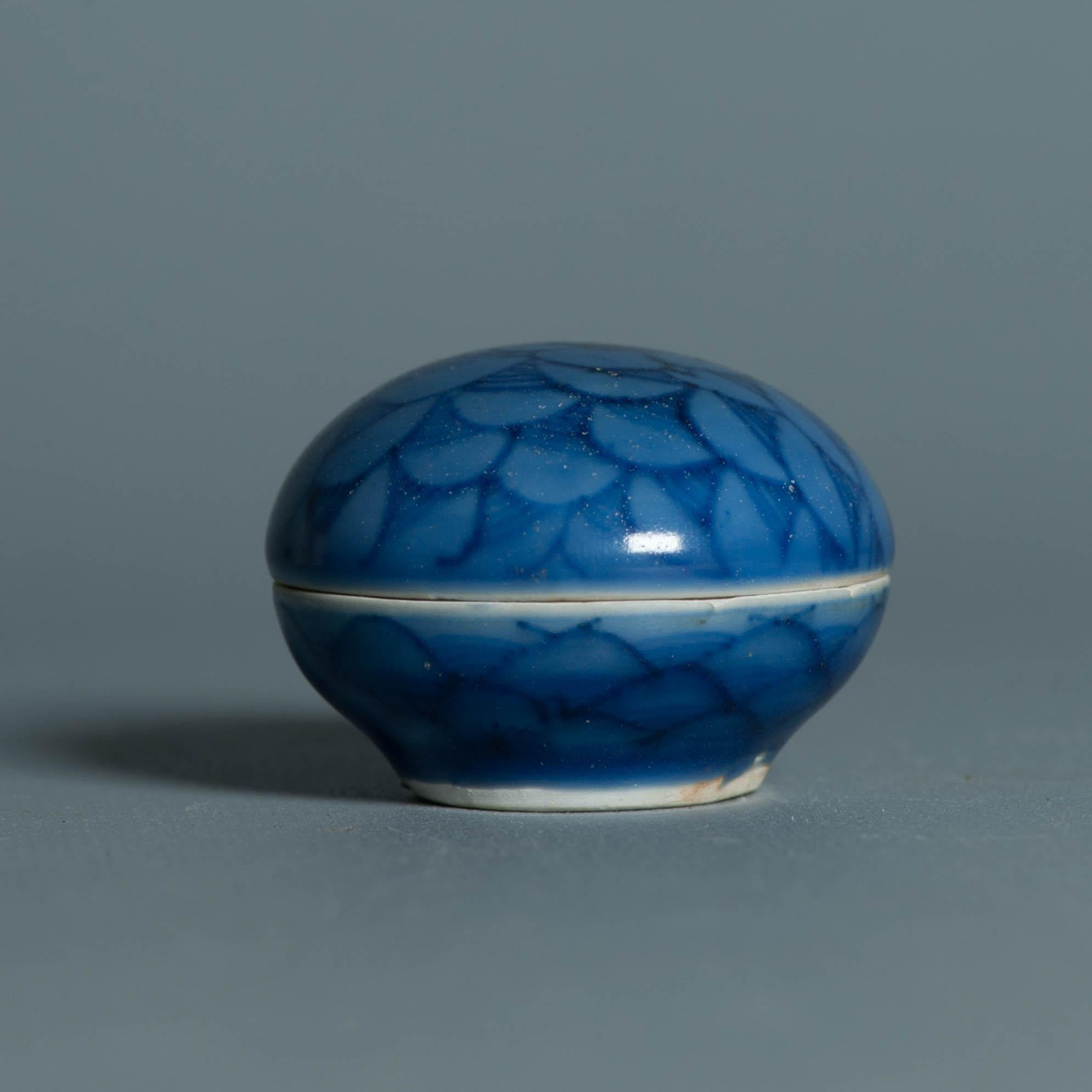 Rarität 17C kleine chinesische Porzellan 'Hatcher Cargo' blau und weiß Box Christies im Angebot 3