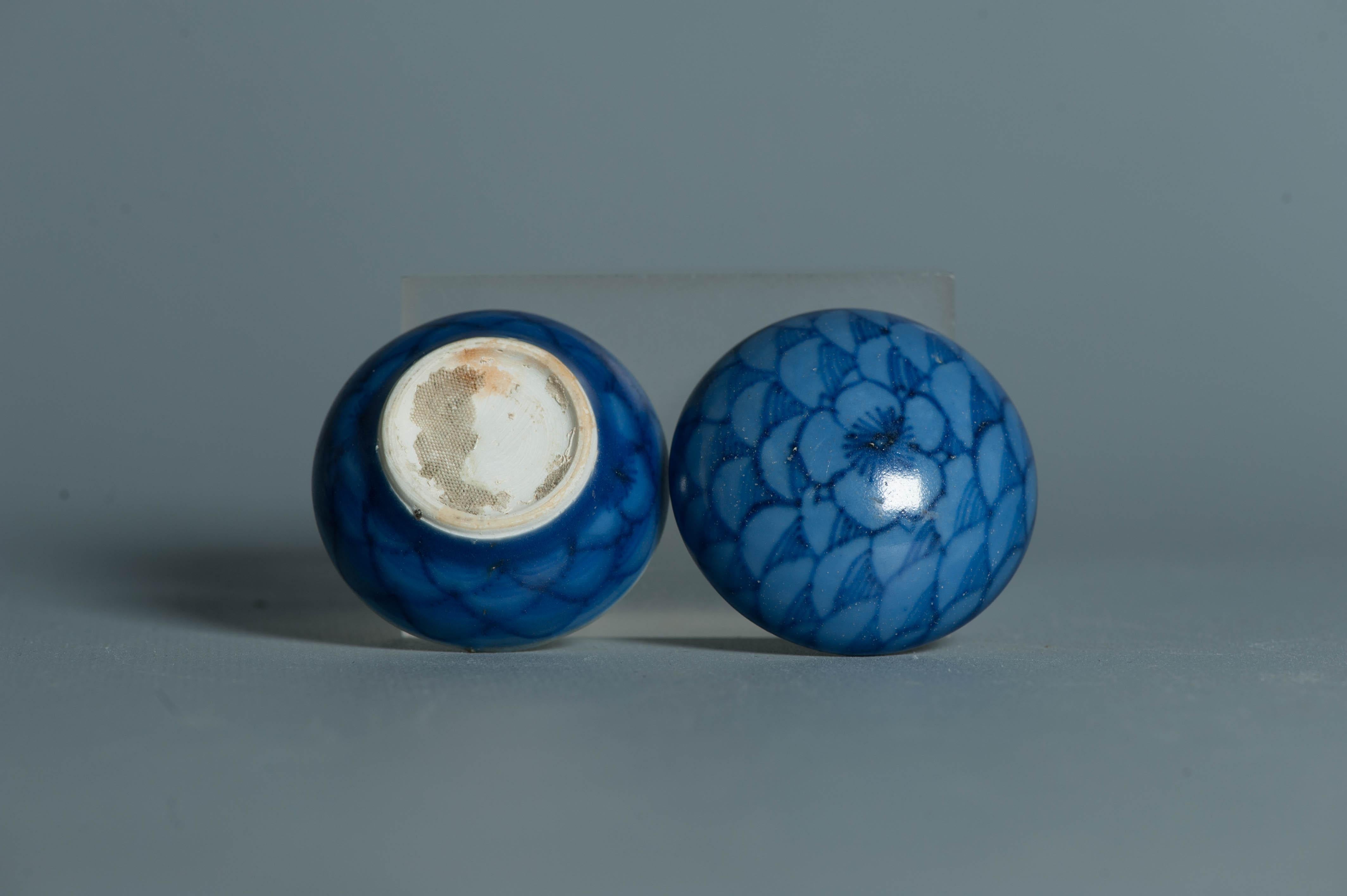 Rarität 17C kleine chinesische Porzellan 'Hatcher Cargo' blau und weiß Box Christies im Angebot 4