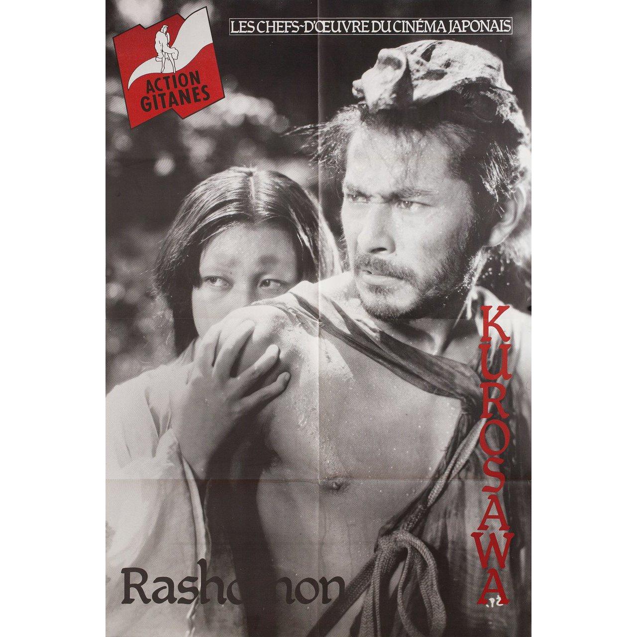 rashomon movie poster