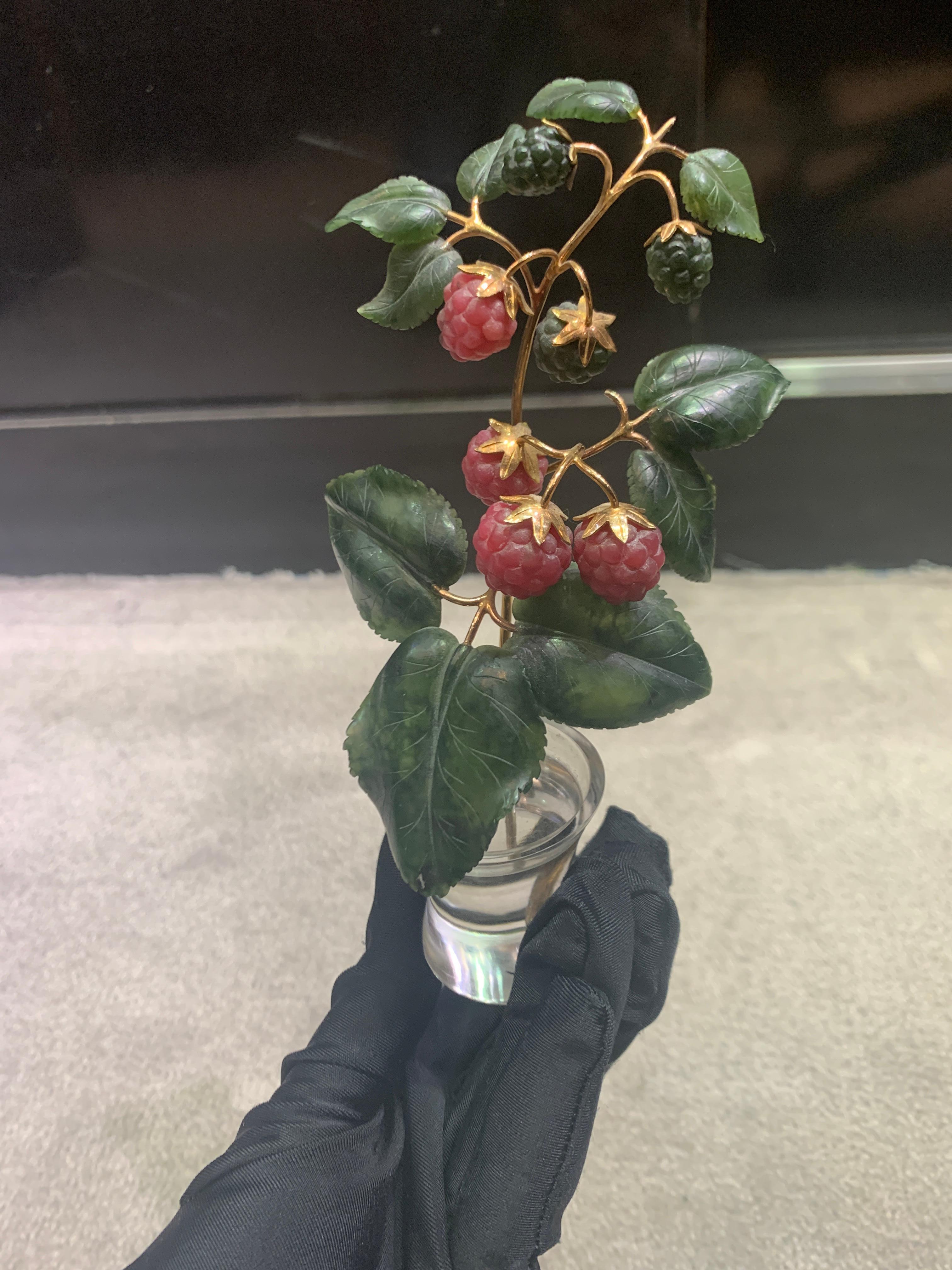 Uncut Raspberry Flower Pot For Sale