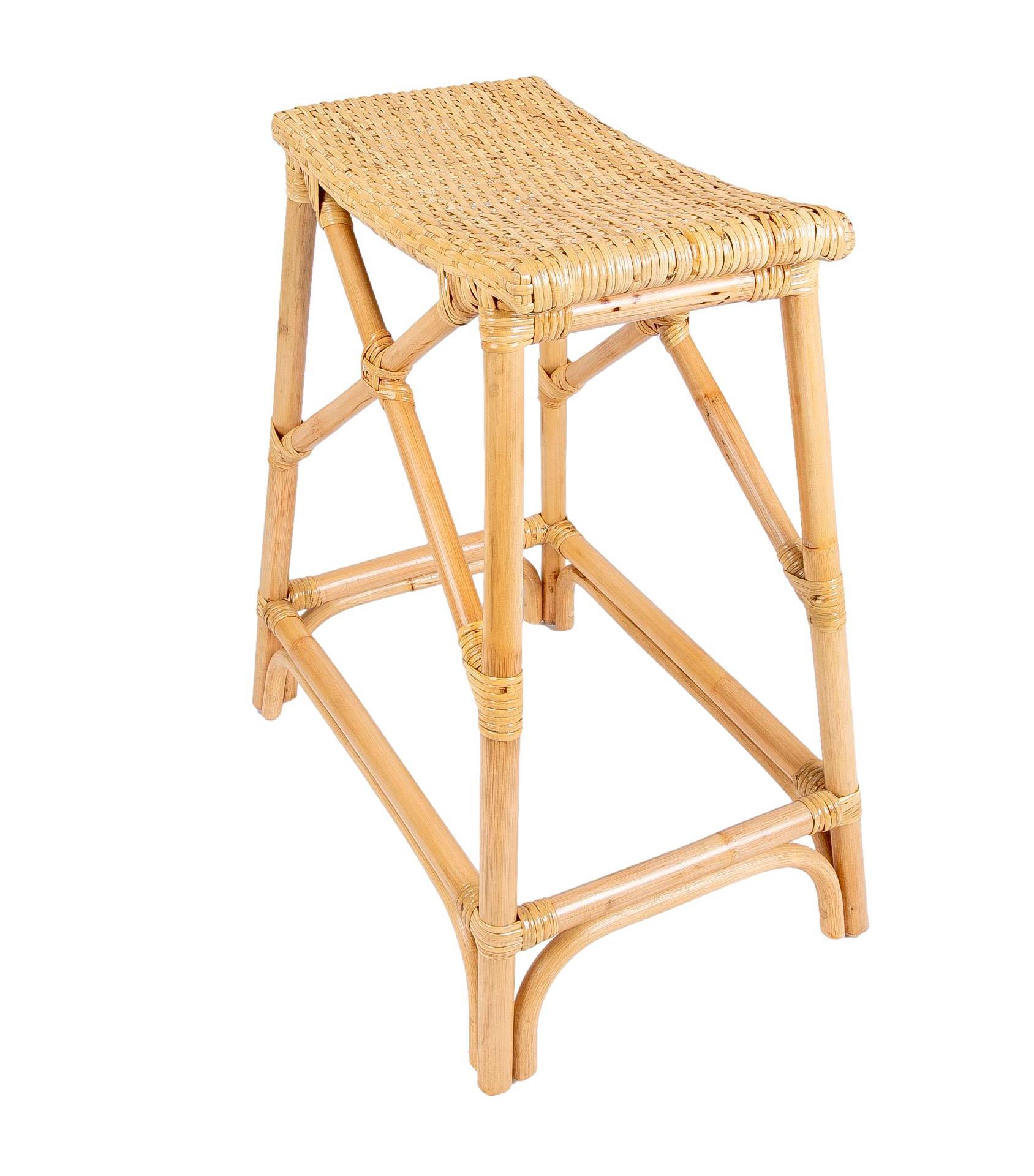 Contemporary  Rattan and Wicker Bar Stool with Interlaced Seat