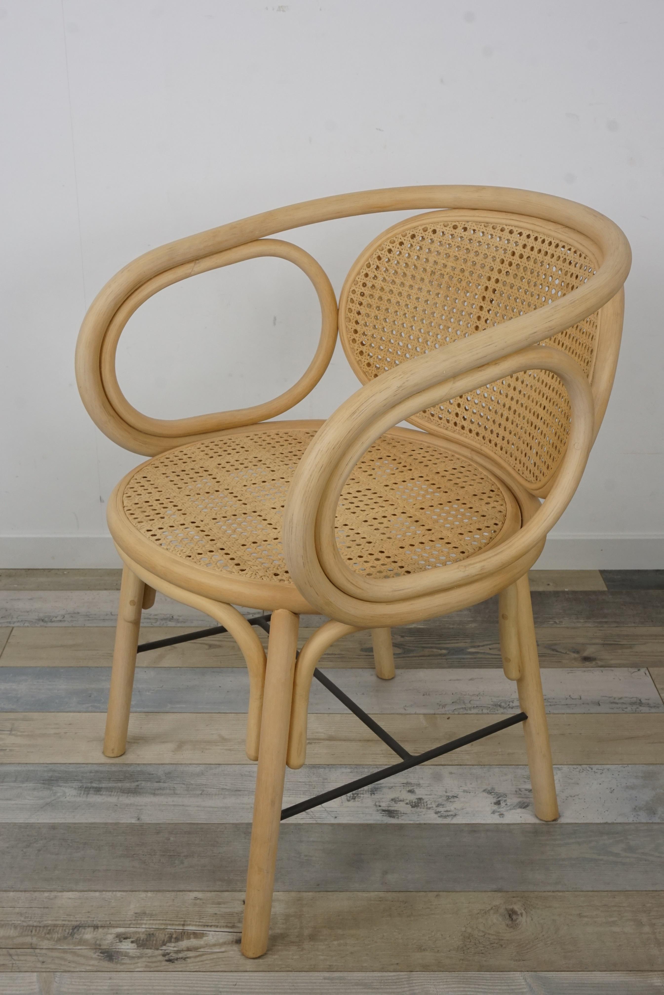 Rattan and Woven Cane Armchair French Modern Design 5