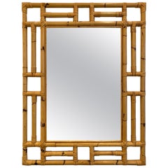 Rattan Mirror, Italy, 1970s