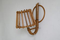 Rattan Pencil Reed Mid-Century Modern Wall Lamp