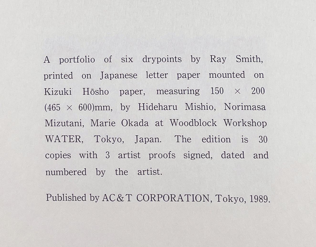 Ray Smith: Cartas de Japon, surrealer Dali esque-Druck Japanisches Portfolio  im Angebot 11